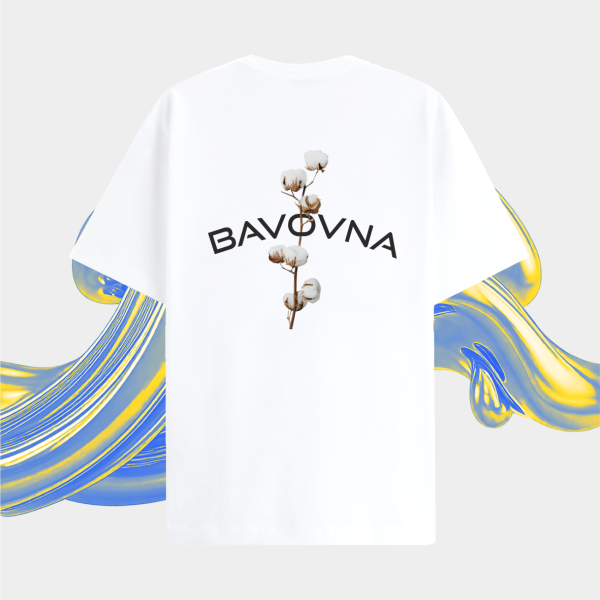 Футболка BAVOVNA White