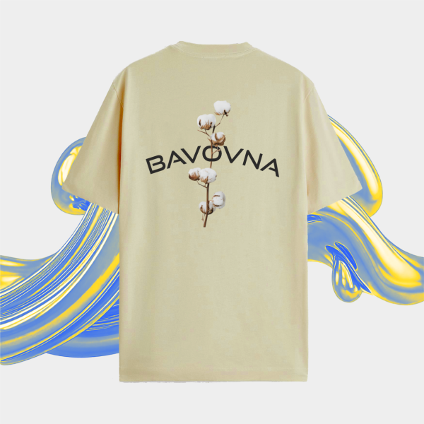 Футболка BAVOVNA Biege