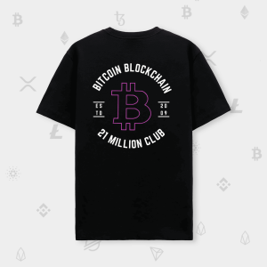 Класична футболка Bitcoin Blockchain