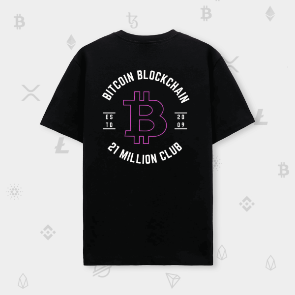 Класична футболка Bitcoin Blockchain