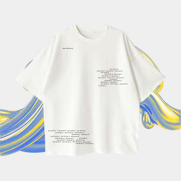 Оверсайз футболка  Кохай  White