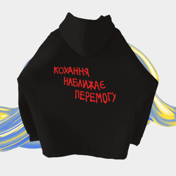 Оверсайз худі  Кохання наближає перемогу  Black