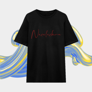 Футболка Незалежна  Black