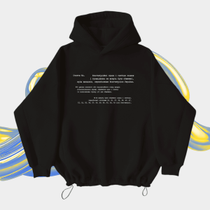 Оверсайз худі  Стаття 64  Black