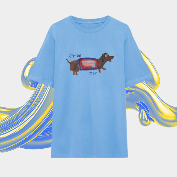 Футболка Сучий пес малюнок Light Blue