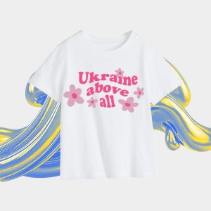 Дитяча футболка Ukraine above all