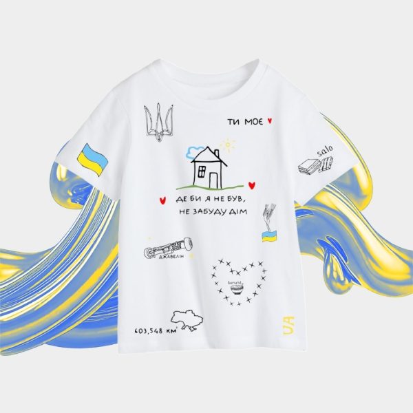 Дитяча футболка Українські малюнки