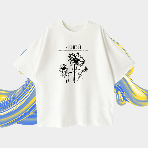 Оверсайз футболка  Живи  White